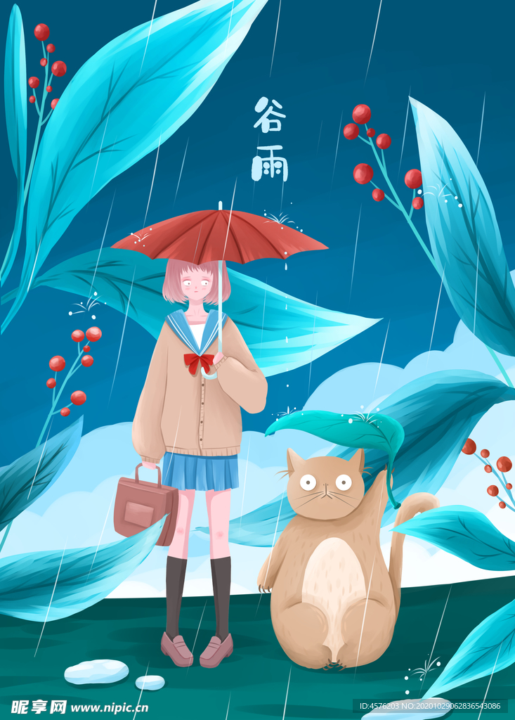 手机壁纸