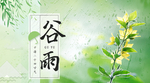 手机壁纸