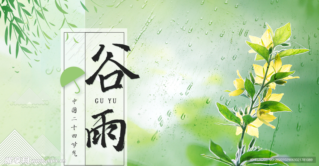 手机壁纸