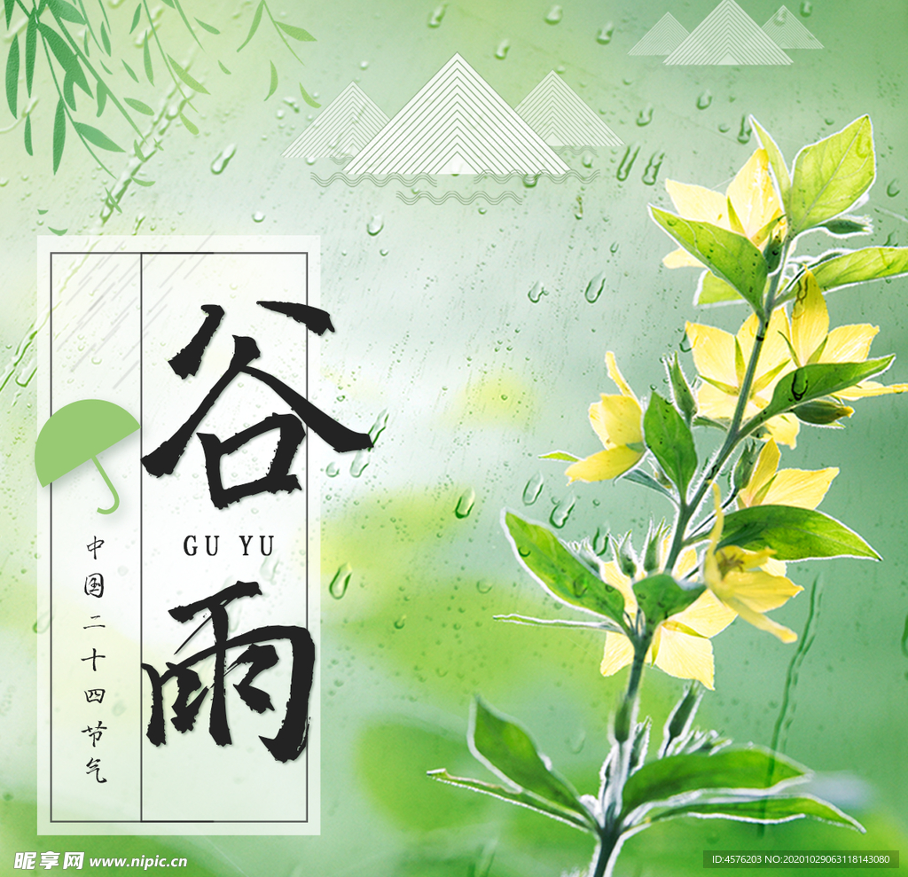 手机壁纸