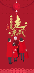 手机壁纸