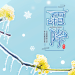 手机壁纸
