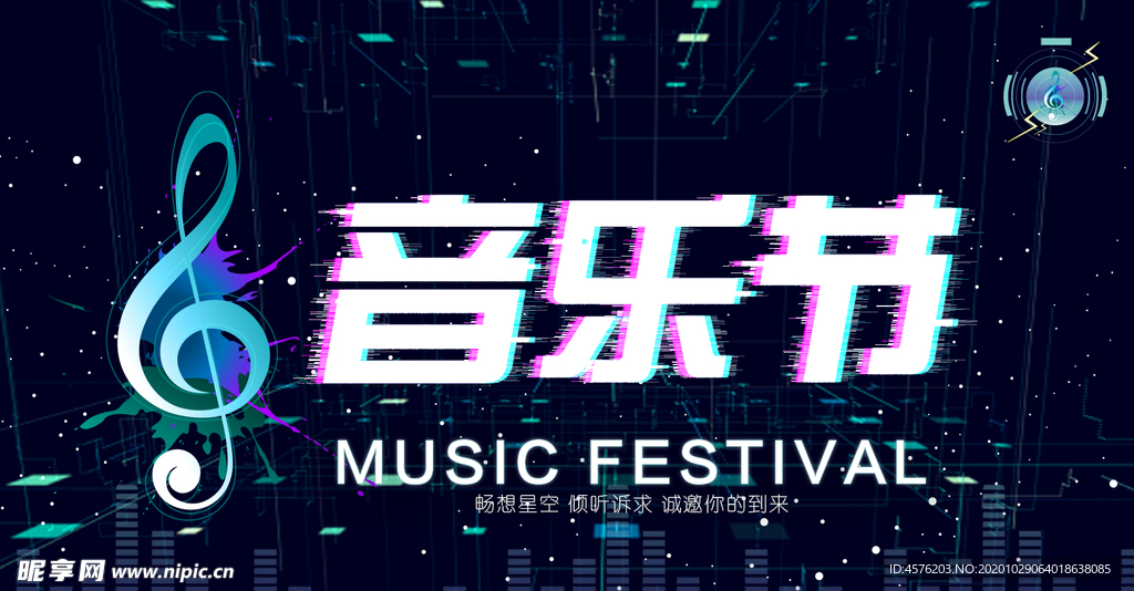 手机壁纸