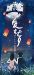 手机壁纸
