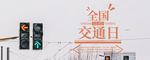 手机壁纸