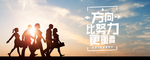 手机壁纸