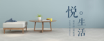 手机壁纸
