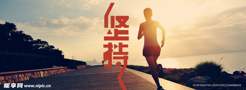 手机壁纸