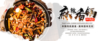 手机壁纸