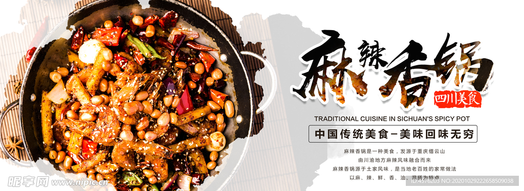 手机壁纸
