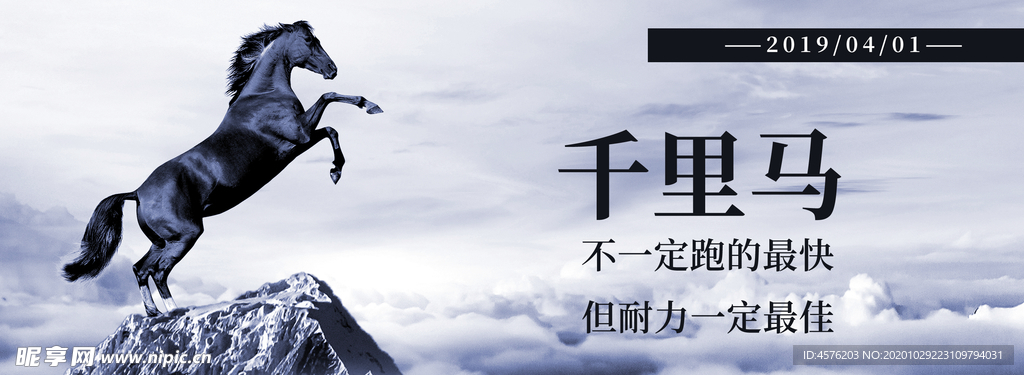 手机壁纸