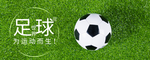 手机壁纸