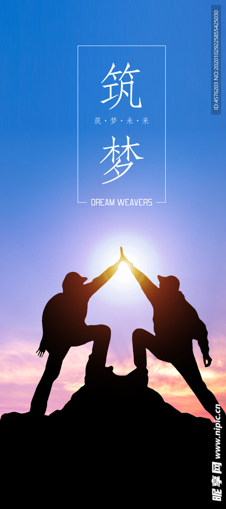 手机壁纸