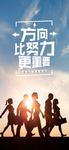 手机壁纸