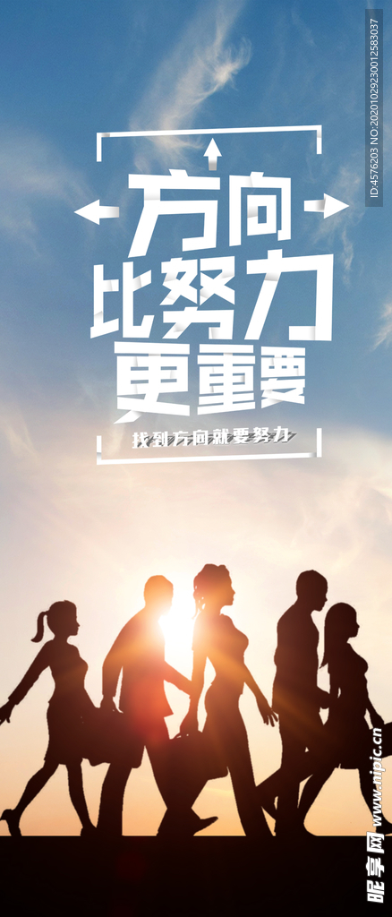 手机壁纸