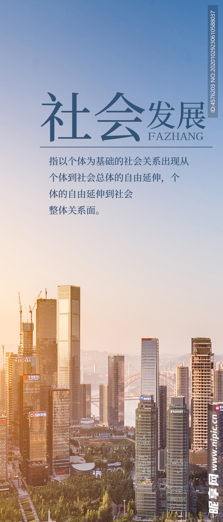 手机壁纸