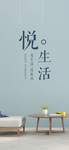 手机壁纸