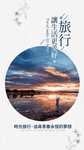 手机壁纸