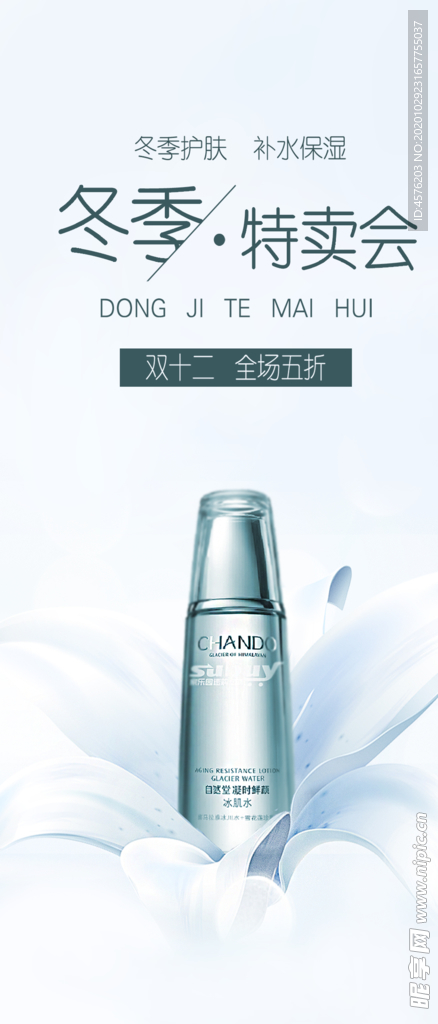 手机壁纸