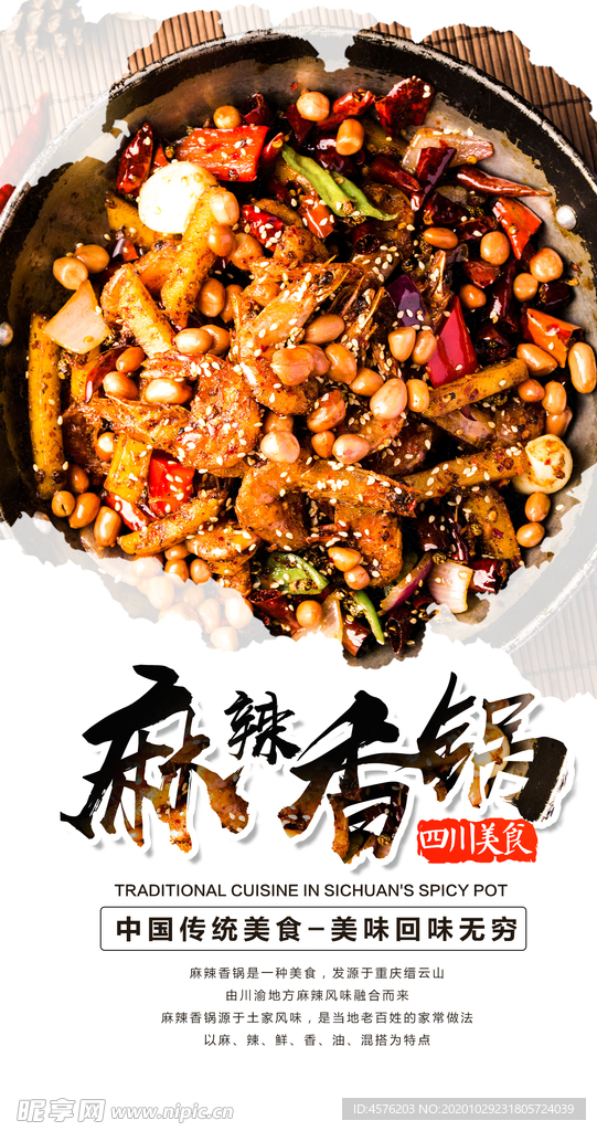 手机壁纸