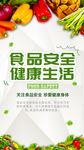 手机壁纸
