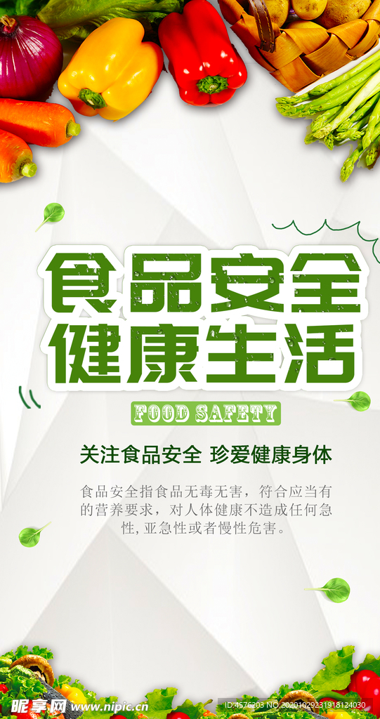 手机壁纸