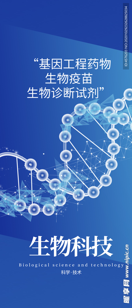 手机壁纸