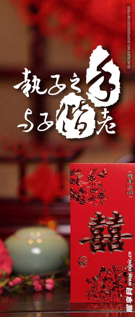 手机壁纸