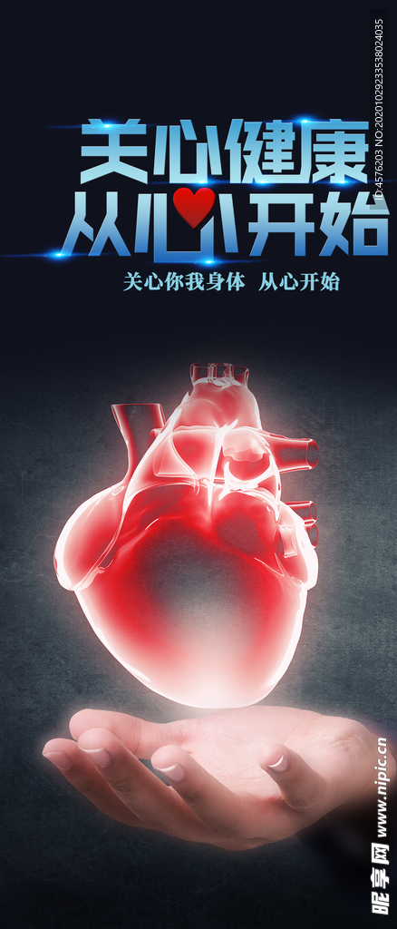 手机壁纸