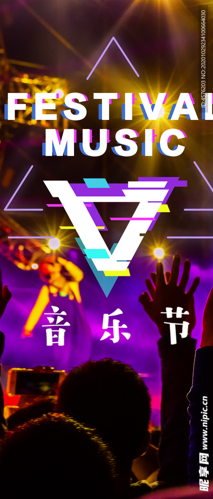 手机壁纸