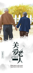 手机壁纸