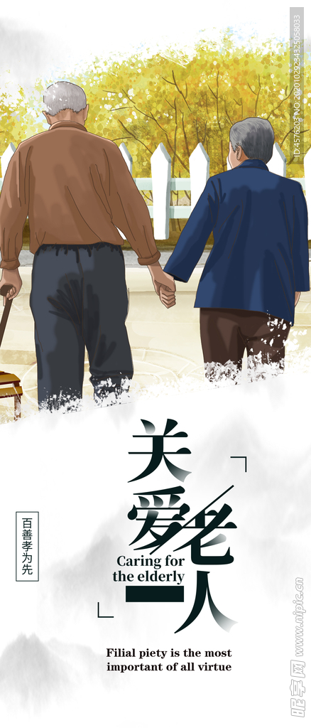 手机壁纸