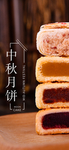 手机壁纸