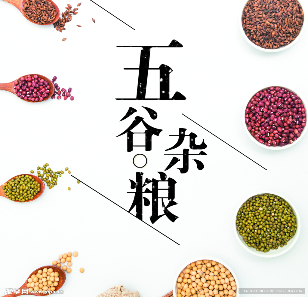 手机壁纸