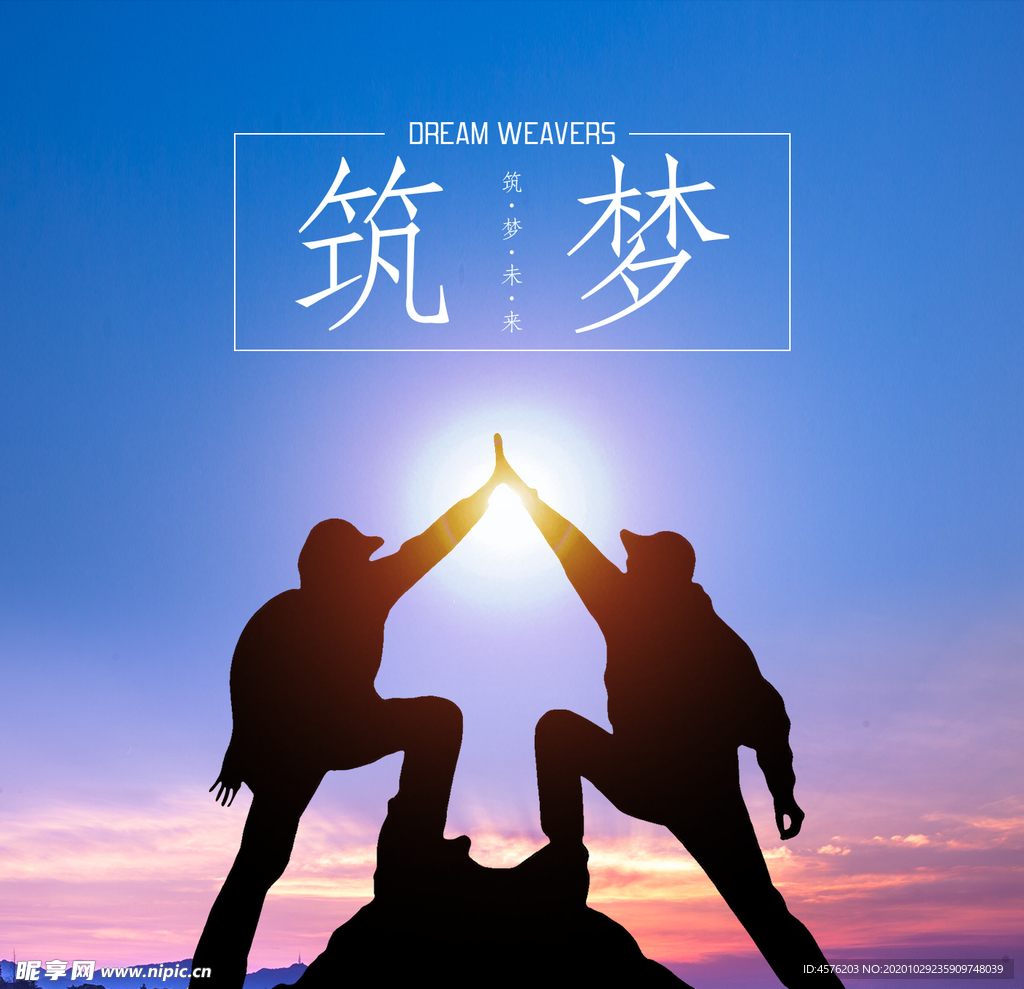 手机壁纸