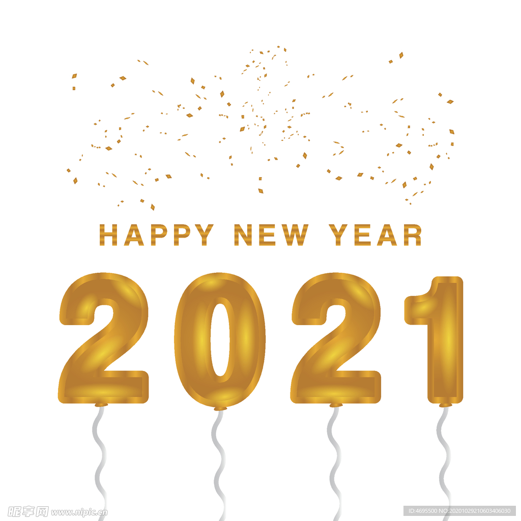 2021 牛年