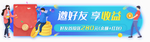 标题栏双11胶囊
