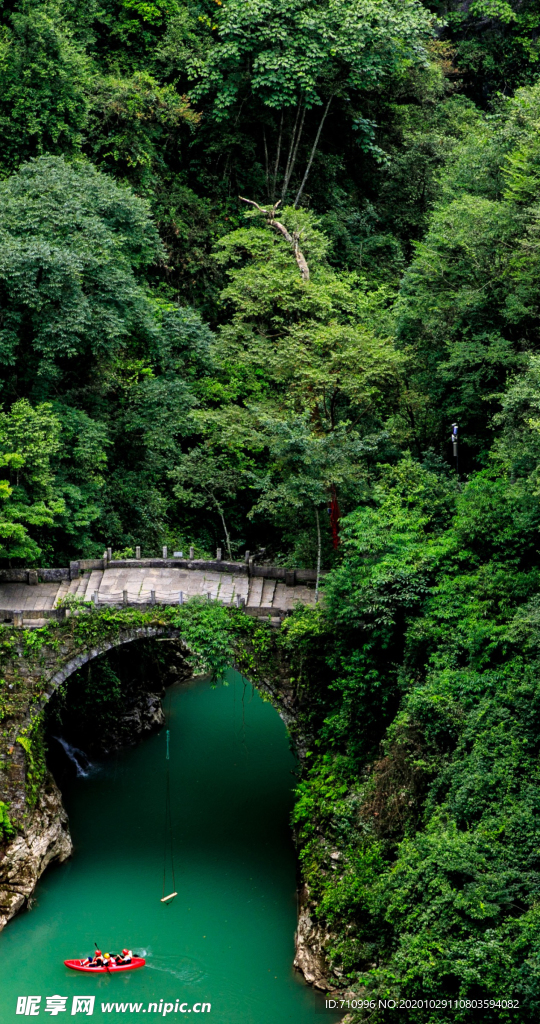 恩施风景 景点