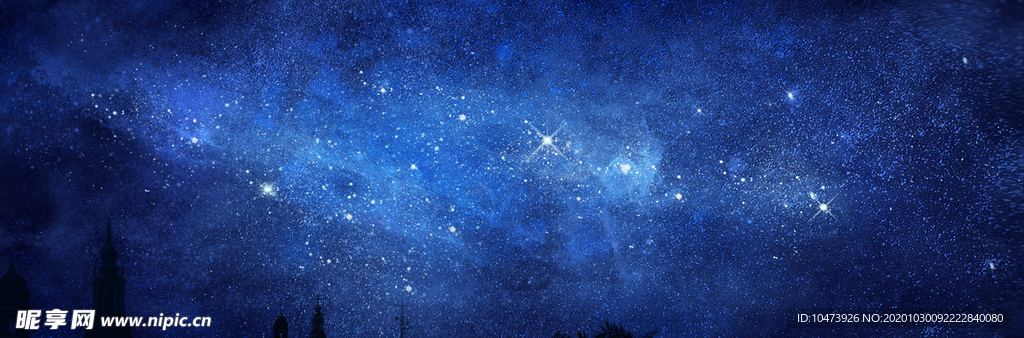 蓝色星空背景