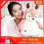 双十一主图模板