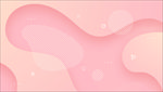 彩色流体底纹