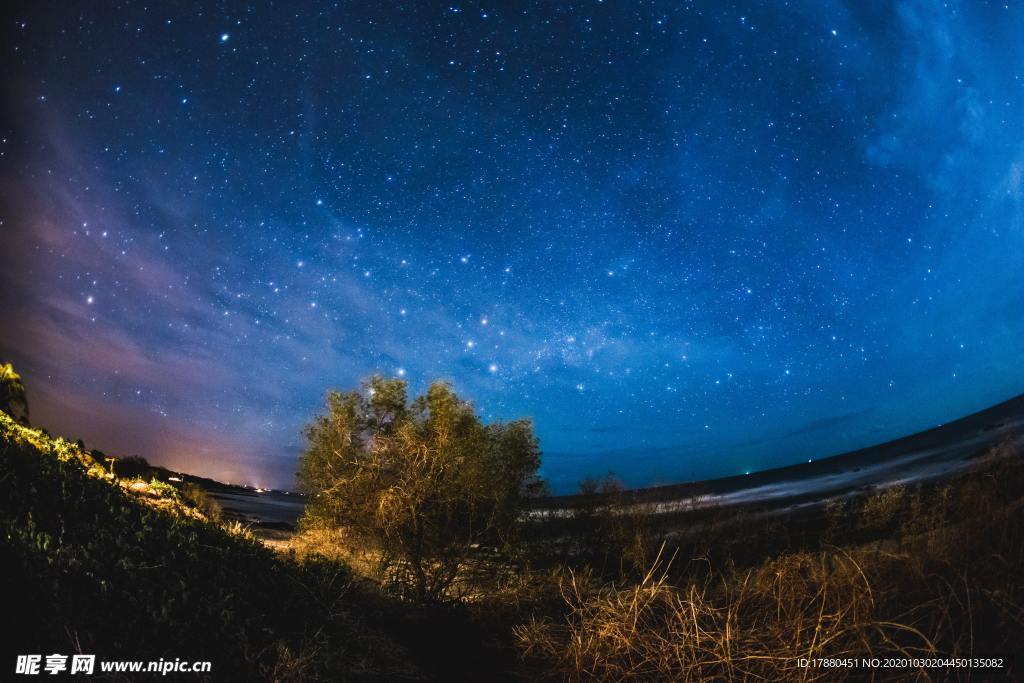 星空