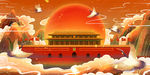 国潮中国风海报