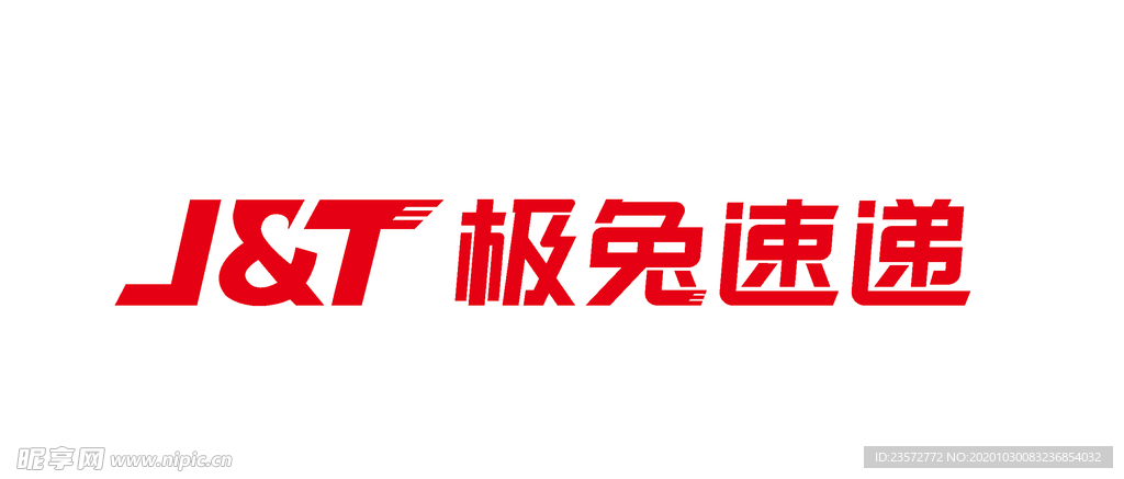 极兔速递logo标志