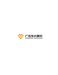 广东华兴银行logo标志