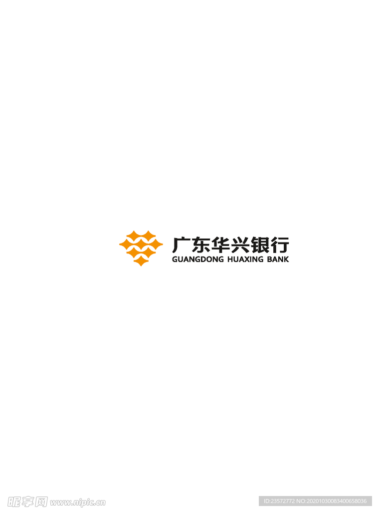 广东华兴银行logo标志