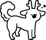 狗