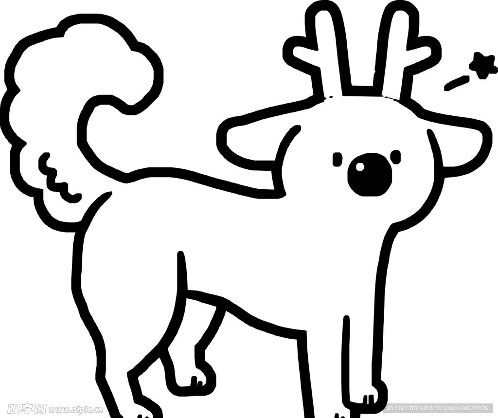 狗
