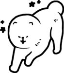 狗