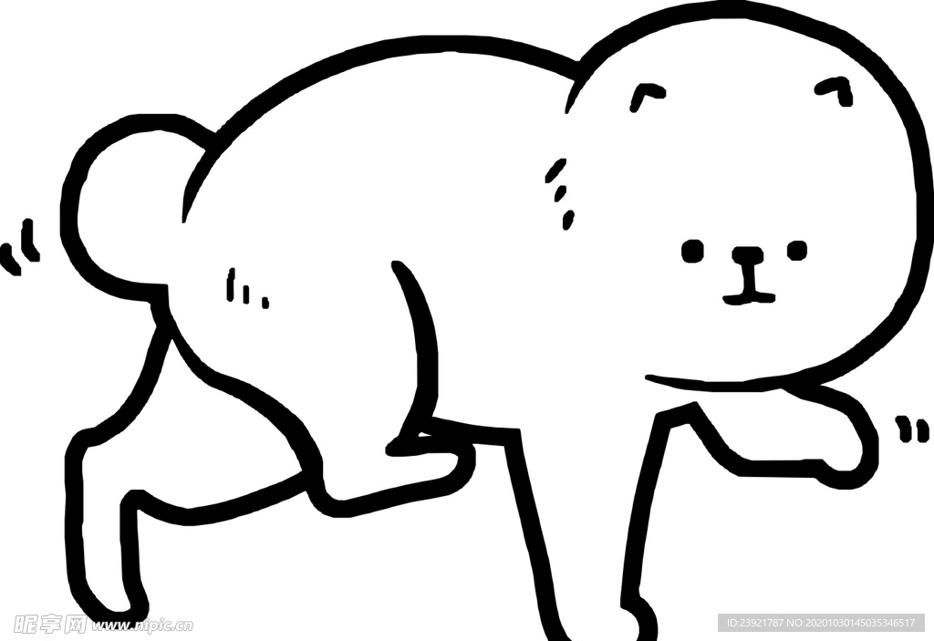 狗